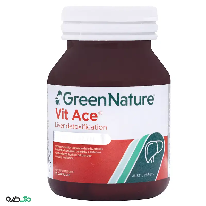 کپسول ویت ایس گرین نیچر